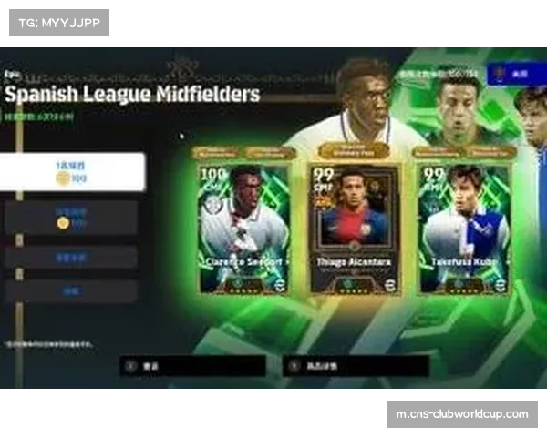 中场控制成为主流 西甲球队平均跑动距离突破113公里大关